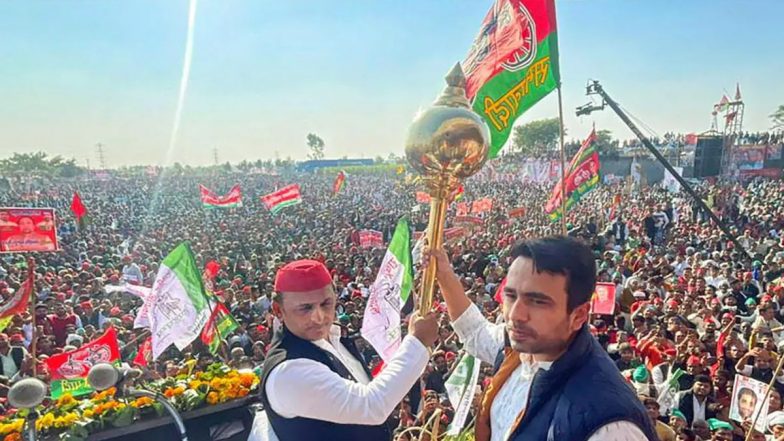 UP Election Results 2022: आजमगढ़, मुरादाबाद में सपा कार्यकर्ताओं ने सादे मत पत्र पाये जाने पर हंगामा किया