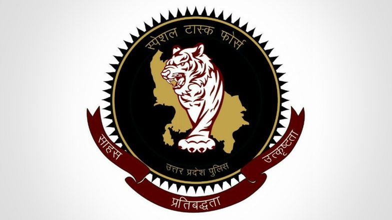 Uttar Pradesh: एसटीएफ के साथ मुठभेड़ में मारा गया अपराधी