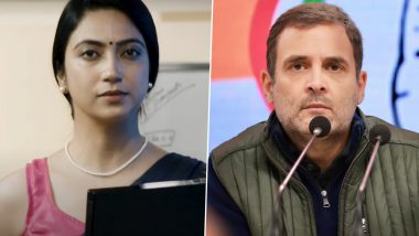 Mera Job Mujhe Milega: UP कांग्रेस ने लॉन्च किया युवा घोषणा पत्र का थीम सॉन्ग 'मेरा जॉब मुझे मिलेगा'