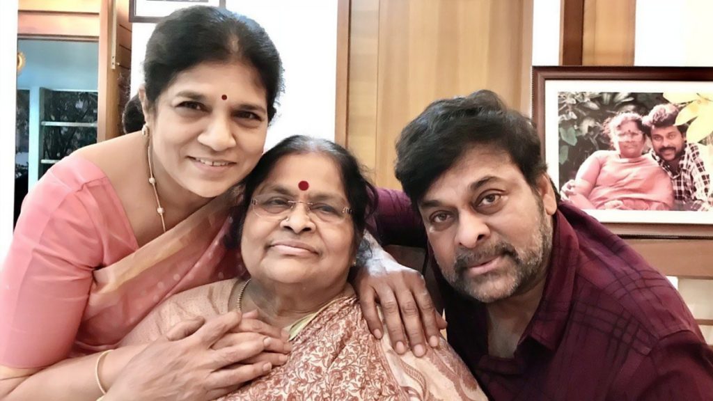 मां से आशीर्वाद मांगने वाले चिरंजीवी के ट्वीट ने इंटरनेट पर जीता लोगों का दिल