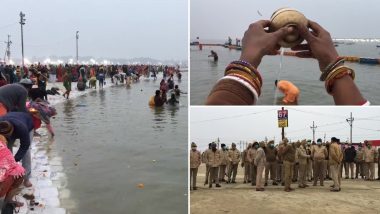 प्रयागराज: माघ मेला शुरू होने पर श्रद्धालुओं ने त्रिवेणी संगम में लगाई डुबकी