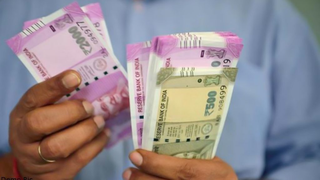 यहां तीन लाख कर्मचारियों को मिलेगा पेंशन में अंशदान बढ़ोत्तरी का लाभ, जानें डिटेल्स