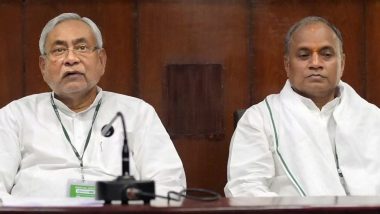 Uttar Pradesh Assembly Elections 2022: यूपी चुनाव से दूर रहेंगे बिहार के सीएम नीतीश कुमार और केंद्रीय मंत्री आरसीपी सिंह