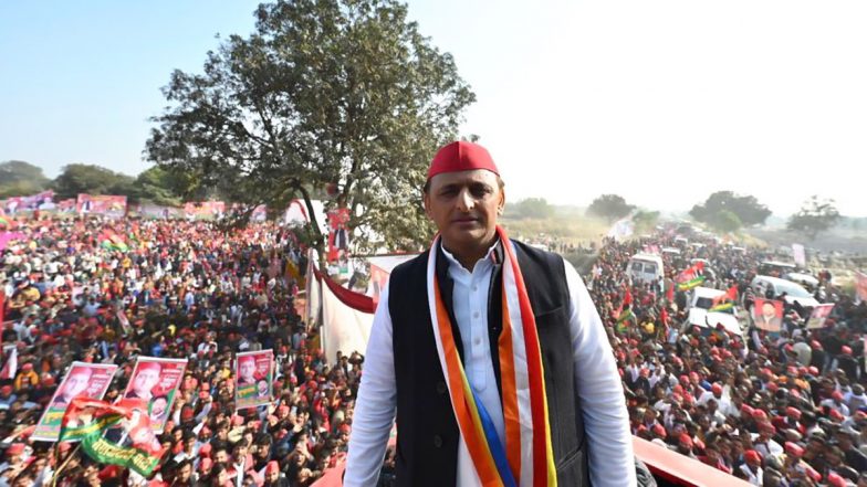 UP Assembly Election 2022: सपा ने दूसरी सूची में 39 उम्मीदवारों की घोषणा की