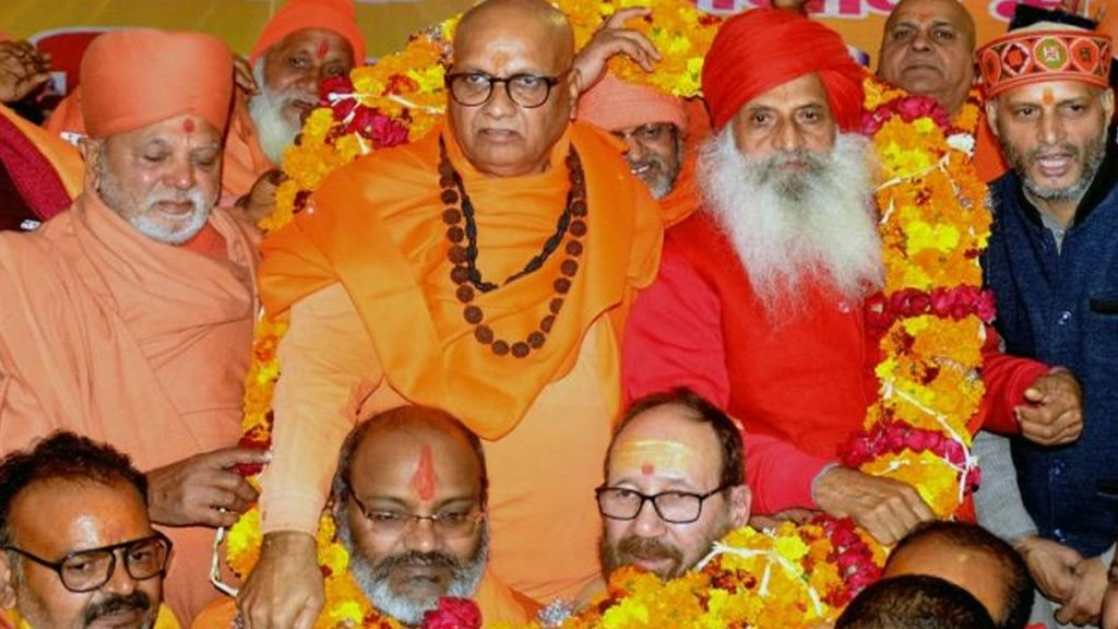 अलीगढ़ में नहीं होगी धर्म संसद, शहर में 'तनाव' पैदा होने की आशंका