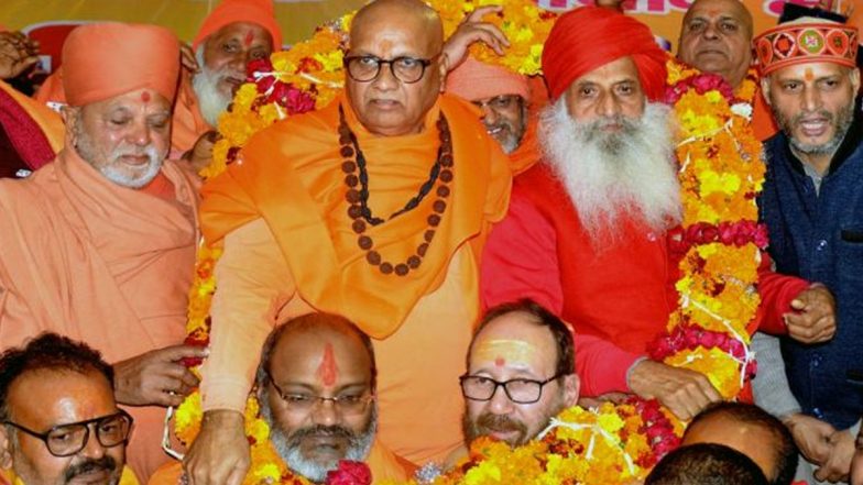 अलीगढ़ में नहीं होगी धर्म संसद, शहर में 'तनाव' पैदा होने की आशंका