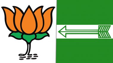 Uttar Pradesh Assembly Elections 2022: स्वामी प्रसाद मौर्या के बाद अब JDU बनी BJP के लिए आफत, दे दिया अल्टीमेटम