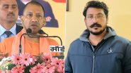 Up Elections 2022: CM योगी के खिलाफ मैदान में उतरेंगे भीम आर्मी चीफ चंद्रशेखर आजाद, गोरखपुर से लड़ेंगे चुनाव