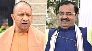 UP Assembly Election 2022: मुख्यमंत्री योगी और डिप्टी सीएम केशव प्रसाद मौर्य मेरठ दौरे पर