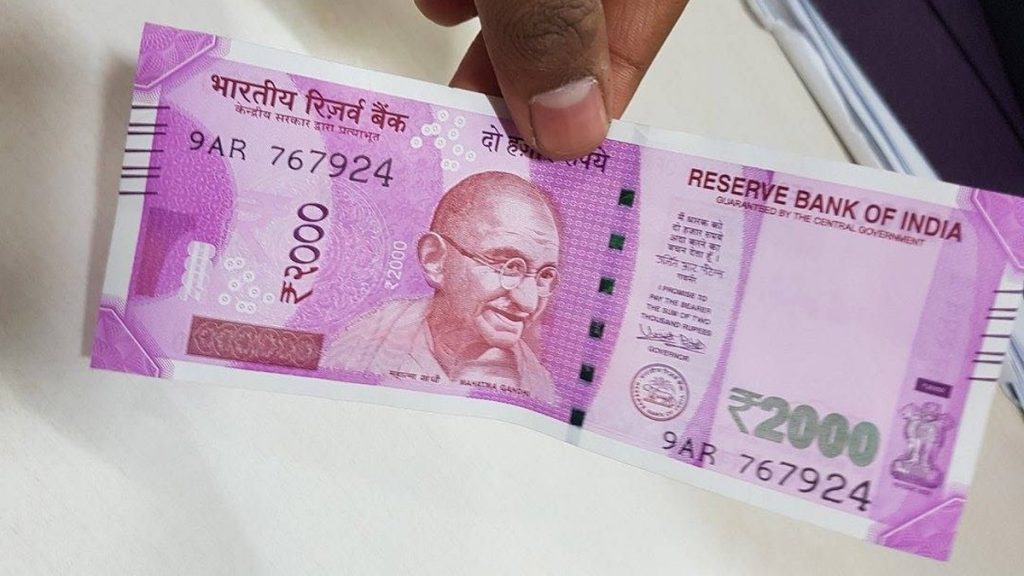 महंगाई भत्ते में बढ़ोतरी का ऐलान मार्च के अंत तक होने की उम्मीद
