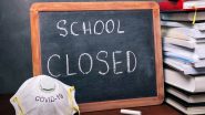 Corona Effect: यूपी में कोरोना के बढ़ते मामलों के बीच सरकार का फैसला, सभी शिक्षण संस्थान 6 फरवरी तक बंद, ऑनलाइन कक्षाएं रहेंगी जारी