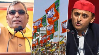 UP Election 2022: ओम प्रकाश राजभर से मिले बीजेपी के नेता, बंद कमरे में हुई मीटिंग, क्या अखिलेश का साथ छोड़ेंगे!