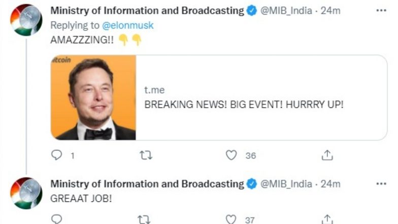 सूचना और प्रसारण मंत्रालय का ट्विटर अकाउंट MIB इंडिया हुआ हैक, एलन मस्क की तस्वीरों के साथ किया जा रहा यह ट्वीट