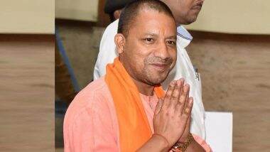 CM Yogi Birthday: सीएम योगी का जन्मदिन, जश्न में समर्थक काटेंगे 5100 किलो का केक, लाखो लोग एक साथ हनुमान चालीसा का पाठ भी करेंगे