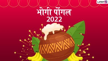 Happy Bhogi 2022 HD Images: भोगी पर इन हिंदी WhatsApp Stickers, Facebook Messages, GIF Greetings, Wallpapers के जरिए दें शुभकामनाएं