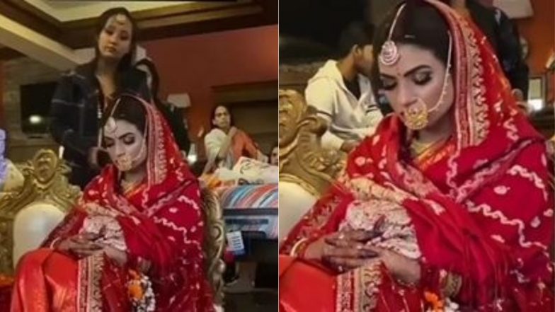 अपनी ही शादी में जब दुल्हन को आ गई गहरी नींद, खड़ा रहकर इंतजार करता रह गया दूल्हा (Watch Viral Video)