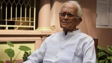 K Ayyappan Pillai Passes Away: स्वतंत्रता सेनानी और बीजेपी नेता के अय्यप्पन पिल्लई का 107 वर्ष की उम्र में तिरुवनंतपुरम में निधन