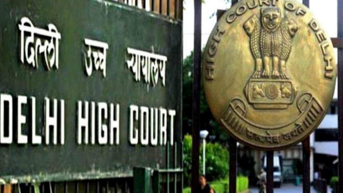 दिल्ली उच्च न्यायालय ने कनाडा मे रहने वाले व्यक्ति के खिलाफ दर्ज प्राथमिकी रद्द की