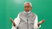 Bihar: केंद्रीय मंत्री प्रधान और नीतीश की दूसरी मुलाकात के निकाले जाने लगे निहितार्थ