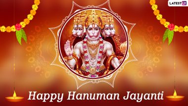 Hanuman Jayanti 2022 Wishes & Tamil Hanumath Jayanthi HD Images: तमिल हनुमथ जयंती पर ये GIF और Greetings भेजकर दें शुभकामनाएं
