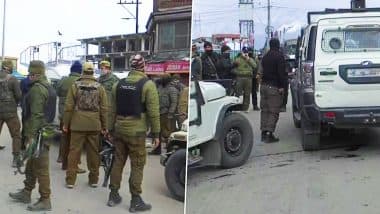 Terror Attack Pulwama: पुलवामा में CRPF-पुलिस टीम पर आतंकी हमला, एक पुलिसकर्मी शहीद, सर्च ऑपरेशन जारी