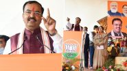 UP Elections 2022: डिप्टी केशव प्रसाद मौर्य ने अखिलेश यादव पर बोला हमला, कहा- एक बार फिर माफियाओं पर बुलडोजर चलेगा