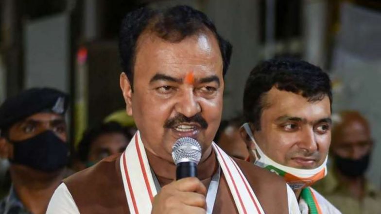 UP Election Results 2022: योगी सरकार में  डिप्टी सीएम केशव प्रसाद मौर्य को बड़ा झटका, सिराथू सीट से 7337 वोटों से चुनाव हारे