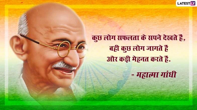 Mahatma Gandhi Death Anniversary 2022: महात्मा गांधीजी के 'ब्रह्मास्त्र' रहे उनके ये  आंदोलन!