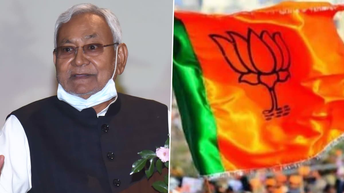 Bihar: भाजपा, जदयू का गठबंधन टूटा, औपचारिक ऐलान बाकी