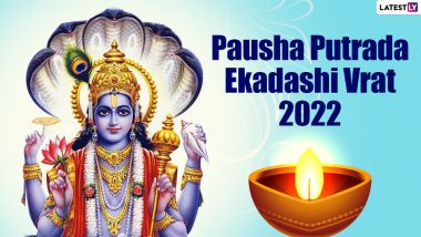 Pausha Putrada Ekadashi Vrat 2022: पौष पुत्रदा एकादशी श्रीहरि की कृपा पाने के लिए करें ये काम, इन चीजों से करें परहेज