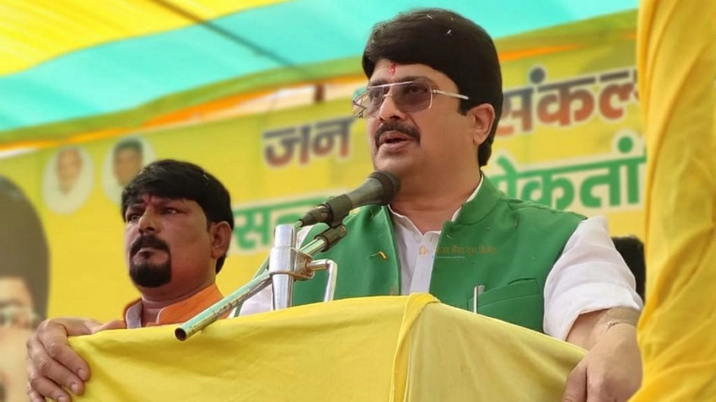 राजा भैया कुंडा सीट से चुनाव लड़ेंगे, पार्टी के11 प्रत्याशियों की जारी की लिस्ट; यहां देखें पूरी सूची
