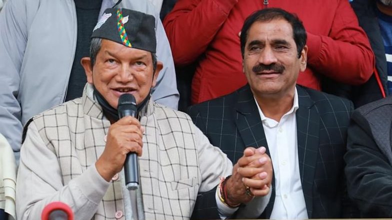 Uttarakhand Election 2022: कांग्रेस ने जारी की 11 उम्मीदवारों की दूसरी लिस्ट, रामनगर सीट से चुनाव लड़ेंगे पूर्व सीएम हरीश रावत