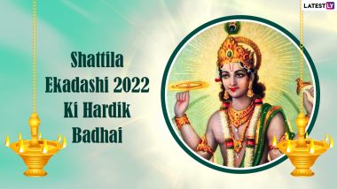 Shattila Ekadashi 2022 Wishes: षट्तिला एकादशी पर भगवान विष्णु के इन मनमोहक HD Images, Greetings, WhatsApp Stickers, Wallpapers के जरिए दें शुभकामनाएं