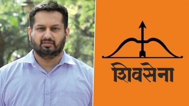 Goa Elections 2022: शिवसेना का बड़ा फैसला, मनोहर पर्रिकर के बेटे के समर्थन में वापस लिया अपना उम्मीदवार