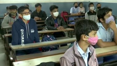 Uttar Pradesh: आगरा के डॉ भीमराव आंबडेकर विश्वविद्यालय ने प्रश्नपत्र लीक होने के बाद परीक्षा रद्द की
