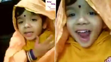 UP Me ka Ba: छोटे से बच्चे ने गाया 'यूपी में का बा', सोशल मीडिया पर Video ने मचाया धमाल