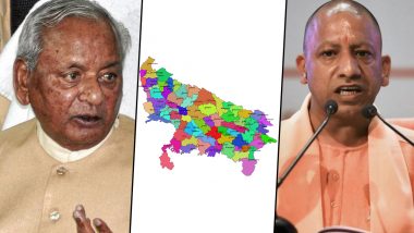 UP Elections 2022: यूपी में BJP ने अपनाया कल्याण सिंह का फॉर्मूला, ये है जातीय गणित साधने की रणनिती