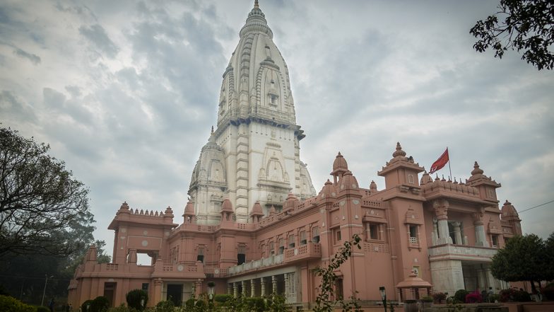 Kashi and Mathura Dispute: काशी और मथुरा विवाद पर बोले केंद्रीय मंत्री- अदालत के फैसले का करना चाहिए इंतजार और सम्मान