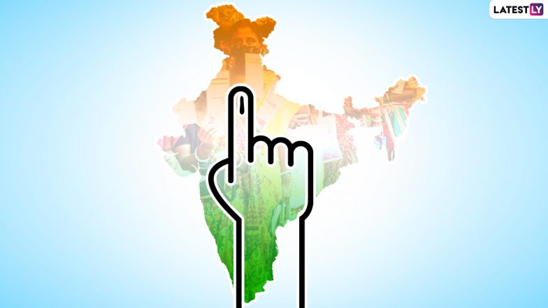 Maharashtra  MLC Election: महाराष्ट्र विधान परिषद चुनाव में सभी 285 पात्र विधायकों ने मतदान किया