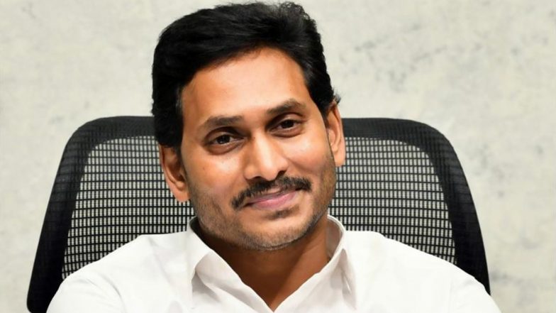 Andhra Pradesh: तीन साल में शिक्षा पर 53,000 करोड़ रुपये खर्च किए, मुख्यमंत्री जगन मोहन रेड्डी