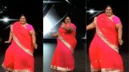 Aunty Dance Viral Video: आंटी ने अपनी कमर मटका कर लगाई पूरे स्टेज पर आग, डांस मूव्स देखकर आप भी कहेंगे ‘वाह’