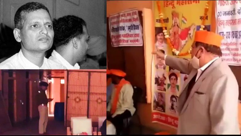 MP: हिंदू महासभा ने मनाया 'गोडसे दिवस', जांच करने पहुंचे पुलिसकर्मी को कार्यकर्ताओं ने भगाया, Video वायरल