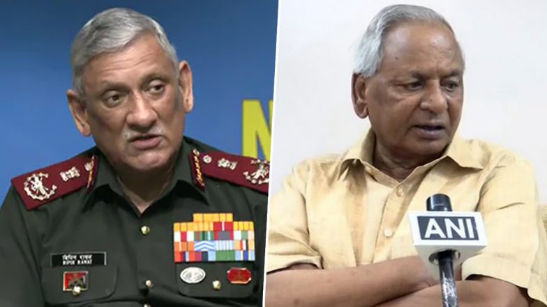 Padma Awards 2022: CDS रावत, कल्याण सिंह को मरणोपरांत पद्म विभूषण, सुंदर पिचाई और गुलाम नबी को पद्म भूषण सम्मान, देखें पूरी लिस्ट
