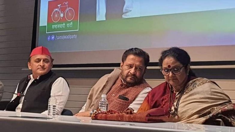 UP Elections 2022: कांग्रेस का चौथा उम्मीदवार सपा में शामिल
