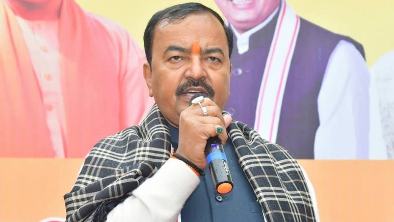 UP Election 2022: डिप्टी सीएम केशव प्रसाद मौर्य का बड़ा हमला, कहा- '10 मार्च के बाद इतने बुल्डोजर चलेंगे कि माफिया को संरक्षण देने वालों का छूटेगा पसीना'