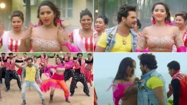 Khesari Lal Yadav और Kajal Raghwani के Bhojpuri सॉन्ग ने इंटरनेट पर मचाया बवाल, देखें हिट Music Video