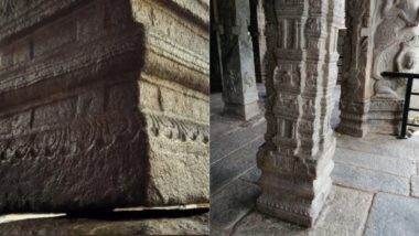 Hanging Pillar Temple: हवा में झूलते हुए एक पिलर पर टिका है लेपाक्षी मंदिर, आज तक कोई नहीं जान पाया इसका रहस्य