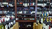 Maharashtra: शराब की बिक्री को लेकर उद्धव सरकार का बड़ा फैसला, अब सुपर मार्केट और जनरल स्टोर्स में भी बेची जाएगी वाइन