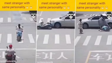 टक्कर मारने के बाद सड़क पर बच्चे के साथ गिरी पीड़िता को देख कार सवार महिला ने की ऐसी हरकत, Viral Video देख दंग रह जाएंगे आप