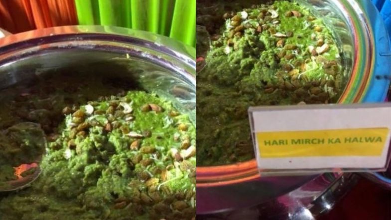 Green Chilli Halwa: अब सोशल मीडिया पर छाया हरी मिर्च का हलवा, क्या आप भी चखना चाहेंगे इसका स्वाद